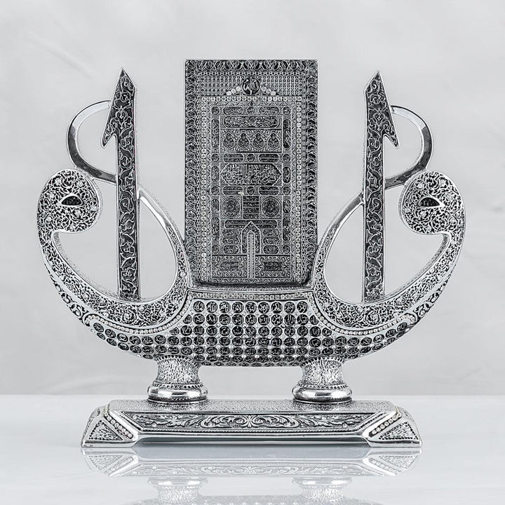 Waaw alif With Kabba Door Boat shape Ornament Silver/Gold - The Islamic Shop