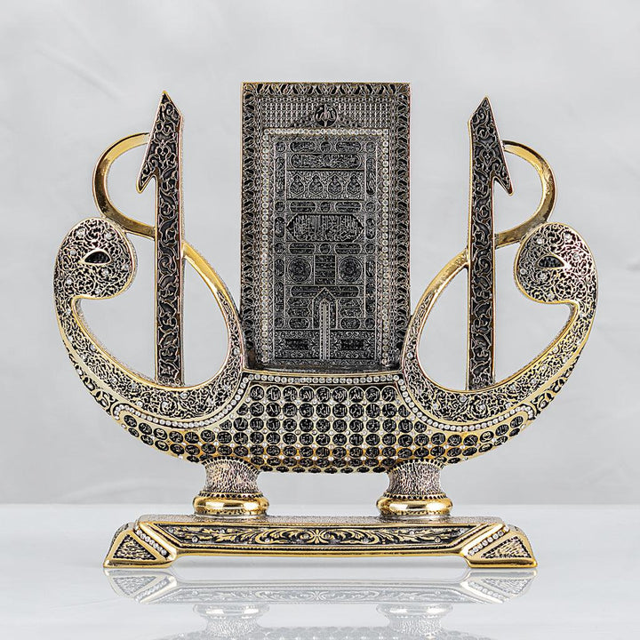 Waaw alif With Kabba Door Boat shape Ornament Silver/Gold - The Islamic Shop